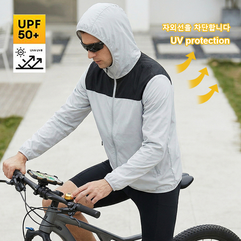 Cycling Commute Jacket - Nieuwe zomer heren zonnebrandjas ultralicht ademend