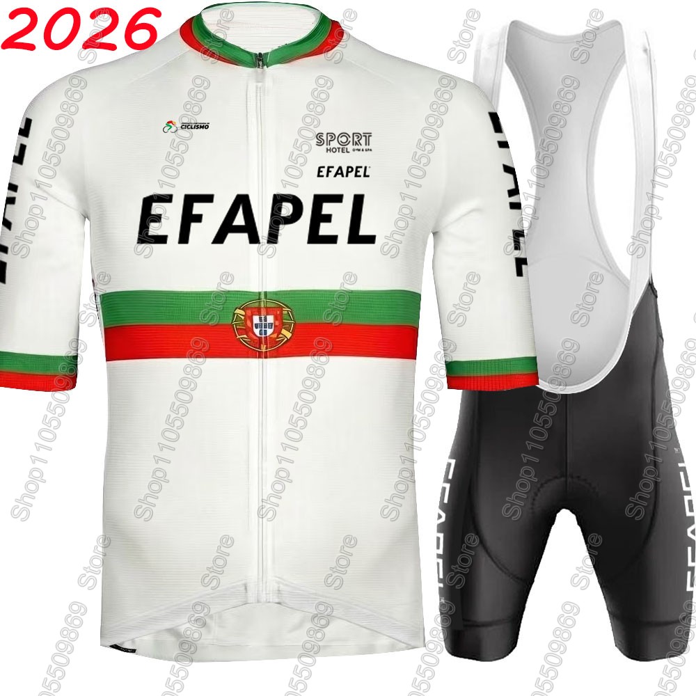 Portugal 2026 Efapel Team Wiel - Cycling Community recensie en prijs