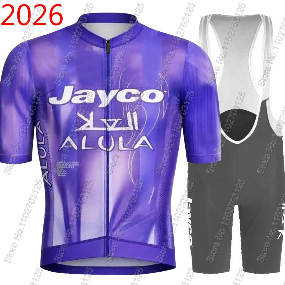 Jayco Alula Wielertrui 2026 Te - Cycling Community recensie en prijs